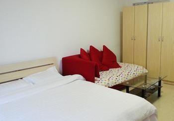 Hotel Hupojun Beijing